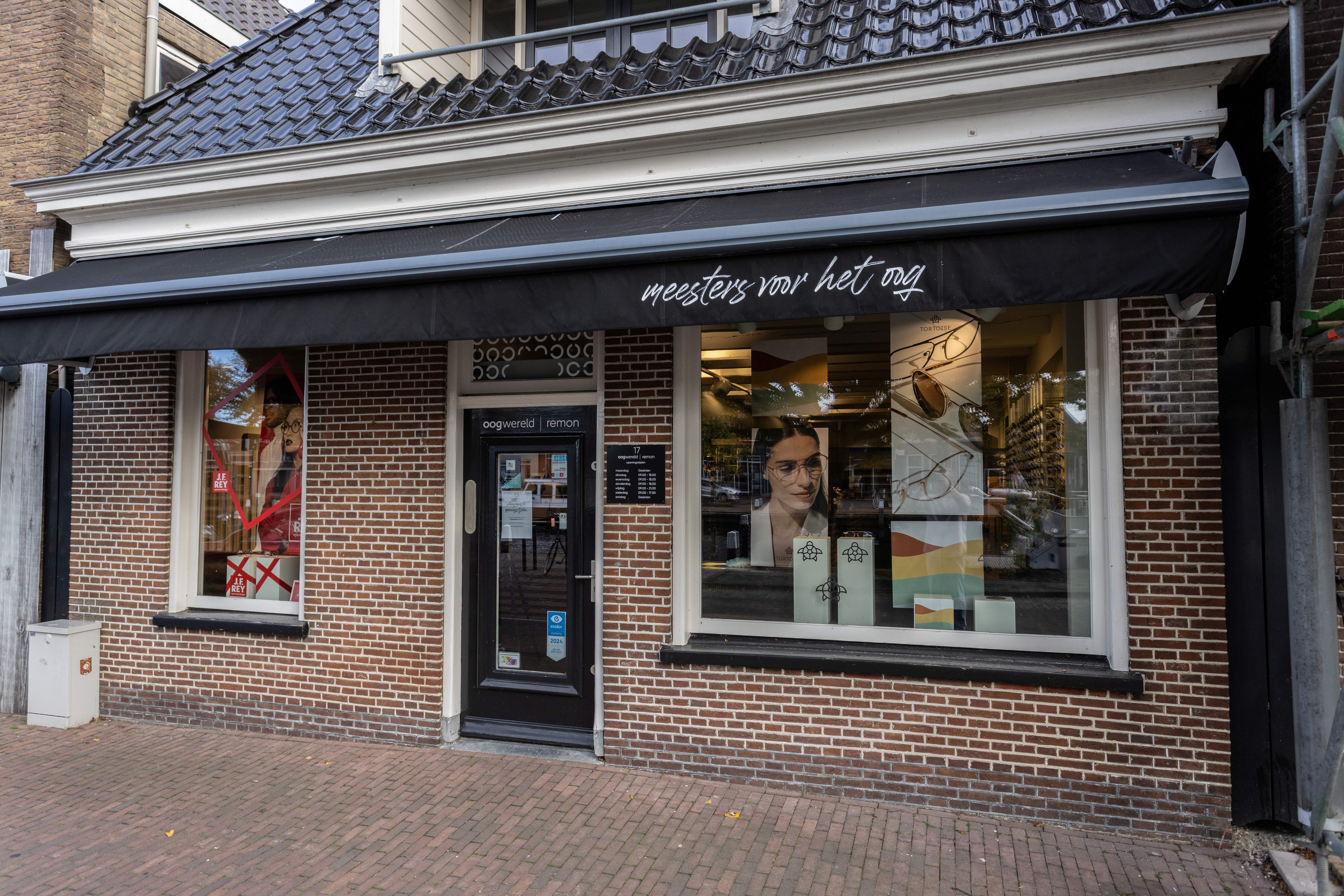 Oogwereld Remon